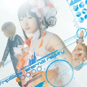 Pochette de eternal reality de fripSide