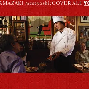 Pochette de COVER ALL YO! de Masayoshi Yamazaki