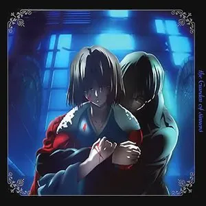 Pochette de 空の境界 「殺人考察（後）」Original Soundtrack de Yuki Kajiura