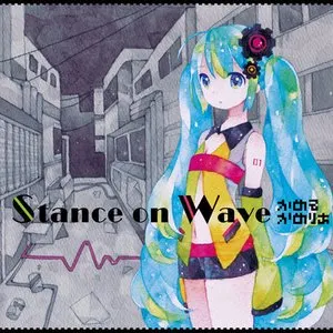 Pochette de Stance on Wave de Camellia