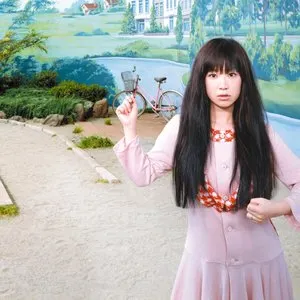 Pochette de センチメンタルジャーニー de YUKI