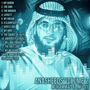 Pochette de Anasheeds, Vol. 2 de Muhammad Al Muqit