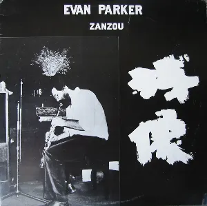 Pochette de Zanzou de Evan Parker