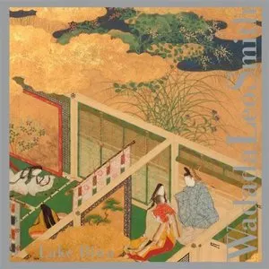 Pochette de Lake Biwa de Wadada Leo Smith