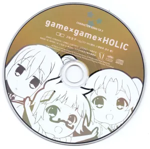 Pochette de ステラのまほう キャラクターソングCD 2「game×game×HOLIC」 de Aoi Yūki - Rie Murakawa
