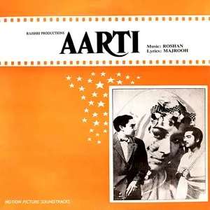 Pochette de Aarti de Majrooh Sultanpuri - Roshan