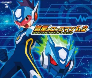 Pochette de Ryūsei no Rockman 1&2 Original Soundtrack de Yoshino Aoki
