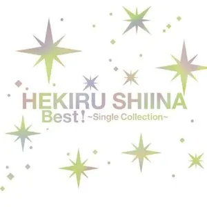 Pochette de Best! 〜Single Collection〜 de Hekiru Shiina
