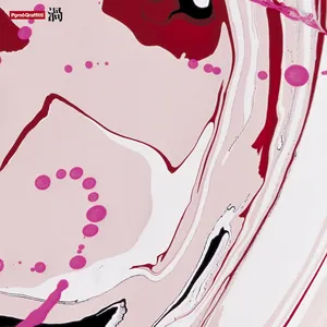 Pochette de 渦 de PornoGraffitti