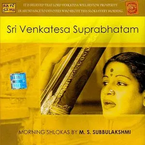 Pochette de Sri Venkatesa Suprabhatham de M.S. Subbulakshmi