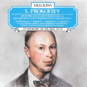 Pochette de Oratorio, on guard for peace, op.124 / Ballade about a boy who remained unknown op.93 de Sergei Prokofiev - Gennady Rozhdestvensky