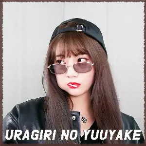 Pochette de Uragiri No Yuuyake de Raon