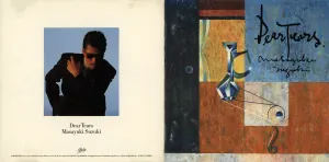 Pochette de Dear Tears de Masayuki Suzuki
