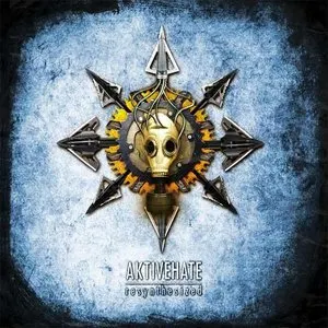 Pochette de Resynthesized de aktivehate