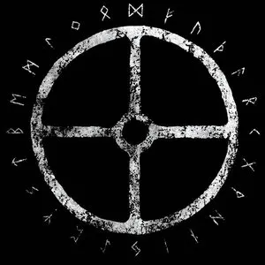Pochette de The Ambient Wax Ritual de Vidna Obmana
