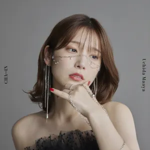 Pochette de CHA∞IN de Maaya Uchida