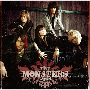 Pochette de THE MONSTERS 〜JAM Project BEST COLLECTION IX〜 de JAM Project