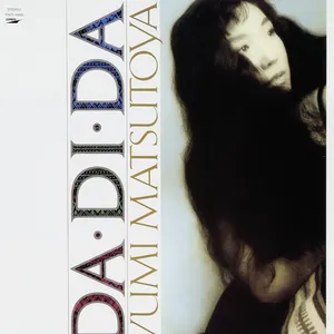 Pochette de DA・DI・DA de Yuming