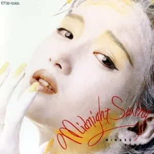 Pochette de Midnight Swing de Minako Honda