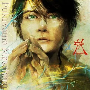 Pochette de 妖 de Masaharu Fukuyama