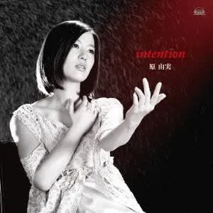 Pochette de intention de Yumi Hara