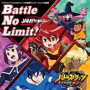 Pochette de Battle No Limit! de JAM Project