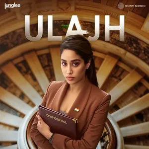 Pochette de Ulajh de Shashwat Sachdev