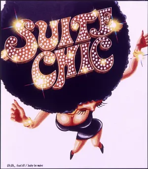 Pochette de “Uh Uh,,,,,,” / baby be mine de AI