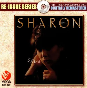 Pochette de SSHHH de Sharon Cuneta