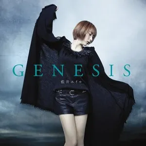 Pochette de GENESIS de Eir Aoi