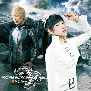 Pochette de infinite synthesis 4 de fripSide