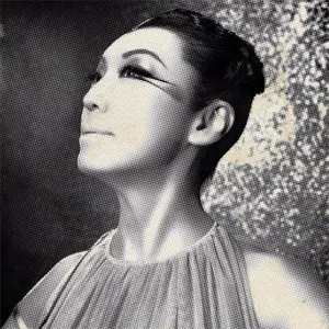 Pochette de 残火 de Yuming