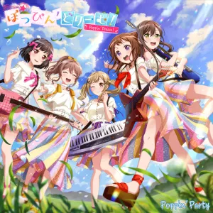 Pochette de ぽっぴん’どりーむ！ de Poppin'Party