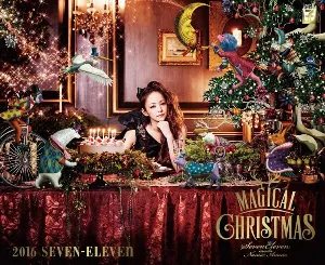Pochette de Christmas Wish de Namie Amuro