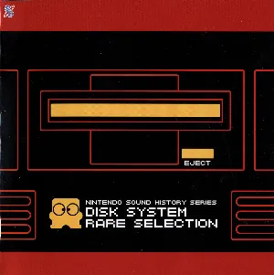 Pochette de Nintendo Sound History Series: Disk System Rare Selection de Kenji Yamamoto