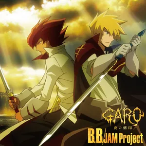 Pochette de B.B. de JAM Project
