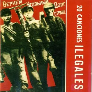 Pochette de 20 Canciones de Ilegales