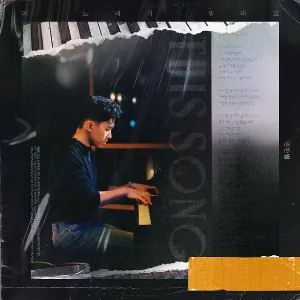 Pochette de This Song de Onestar