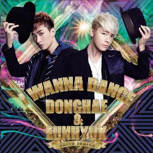 Pochette de I WANNA DANCE de Donghae