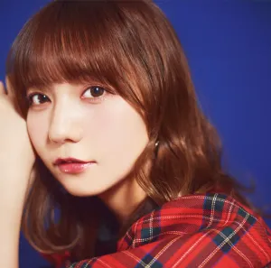 Pochette de 超革命的恋する日常 de Azumi Waki