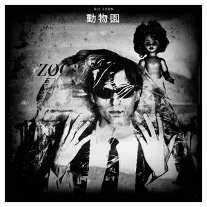 Pochette de Zoo de Die Form