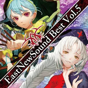 Pochette de EastNewSound Best Vol.5 de EastNewSound