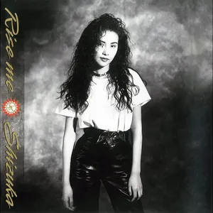 Pochette de Rise me de Shizuka Kudo