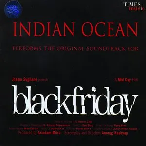Pochette de Black Friday de Indian Ocean