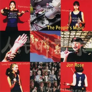 Pochette de The People's Music de Jon Rose