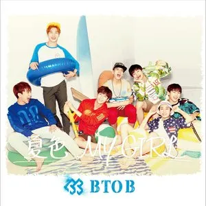 Pochette de 夏色 MY GIRL de BTOB