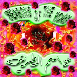 Pochette de Seasons of the Road de Alsarah & the Nubatones