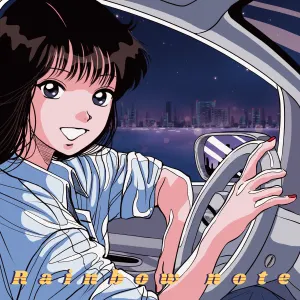 Pochette de 버튼 de Rainbow note
