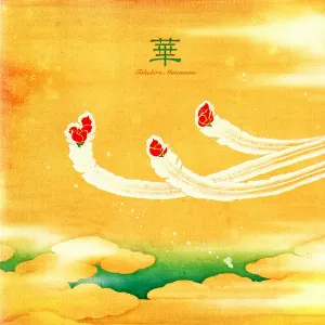 Pochette de 華 de Tak Matsumoto