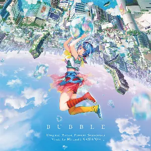 Pochette de 「バブル」オリジナル・サウンドトラック de Hiroyuki Sawano